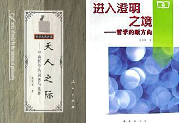 微信图片_20201219220228.jpg