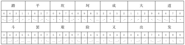 微信图片_20210110123410.png
