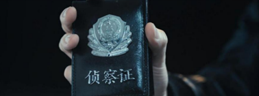 微信图片_20210110123513.png