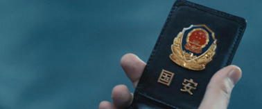 微信图片_20210110123518.png
