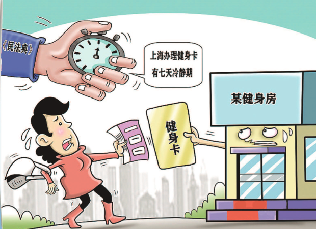 微信截图_20210111070016.png