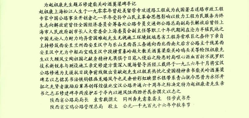 微信图片_20210112095639.jpg