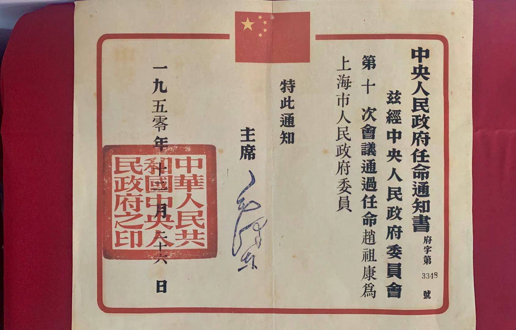 微信图片_20210112102847.jpg