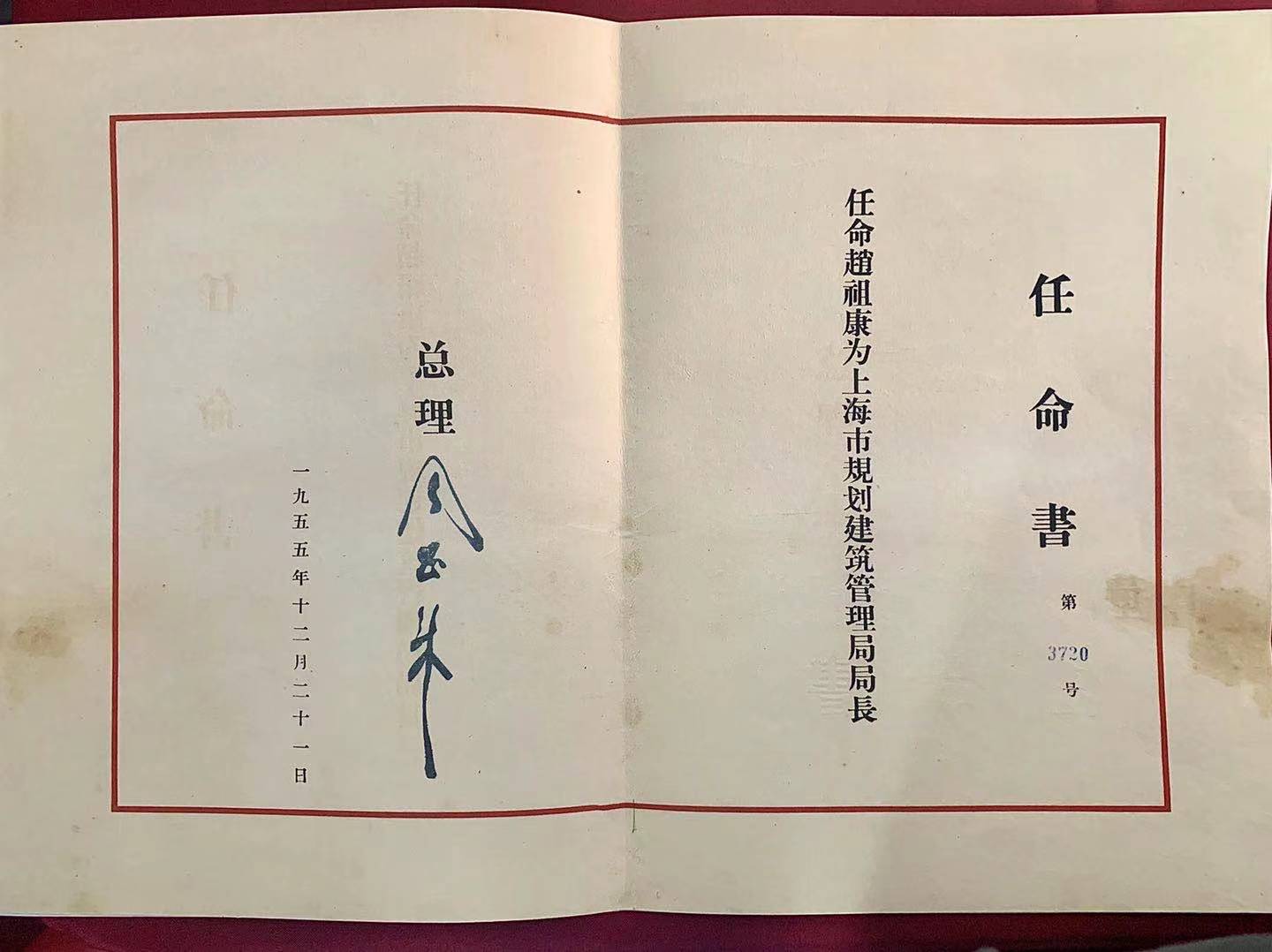 微信图片_20210112102854.jpg