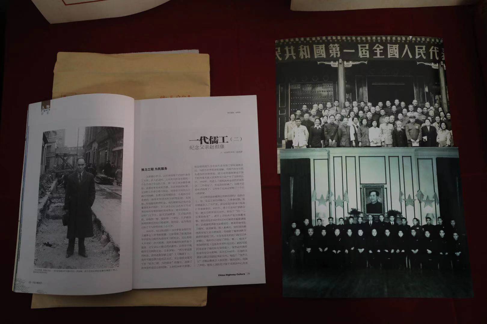 微信图片_20210112103655.jpg