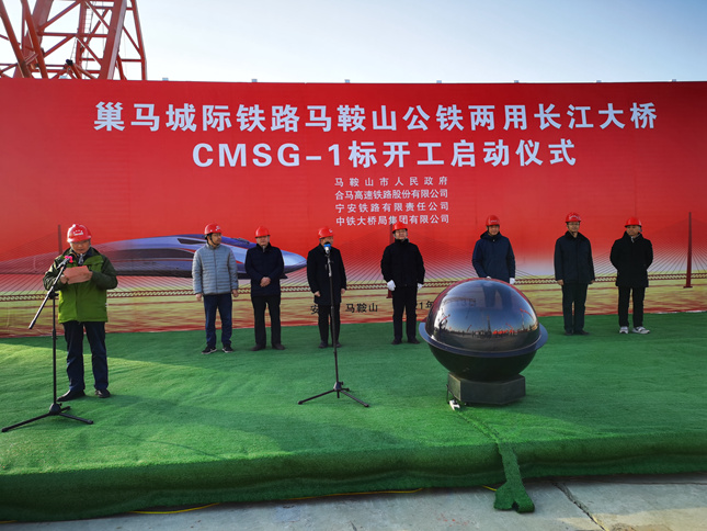 微信图片_20210113130455.jpg