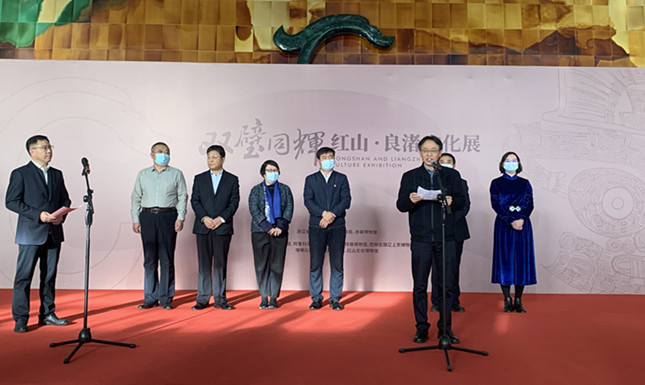 内馆长致辞_副本.jpg