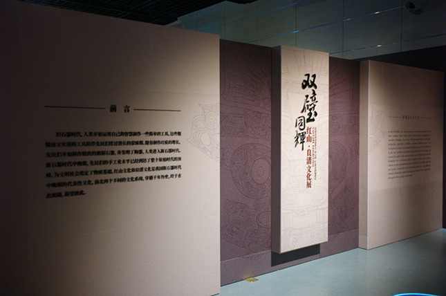 内入口图_副本.jpg