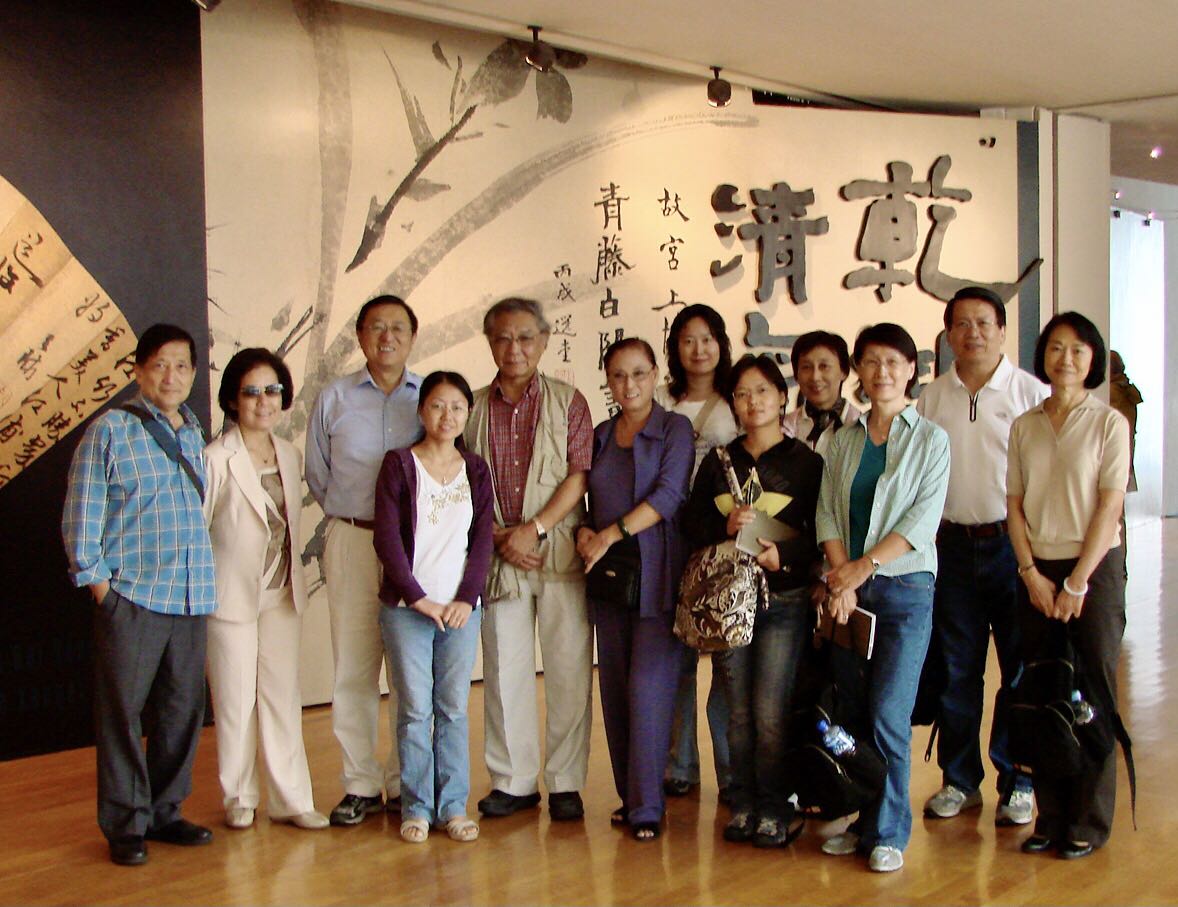 怀念梅芳 | 郑培凯