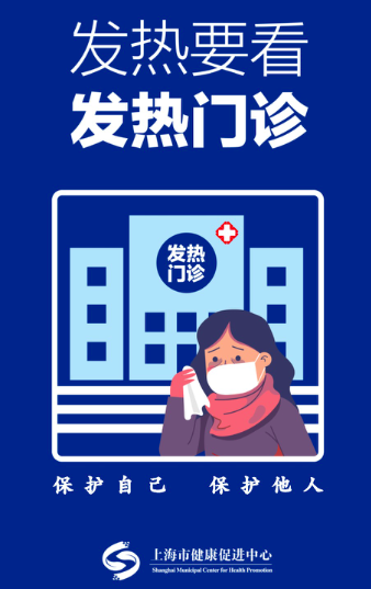 屏幕快照 2021-02-02 下午12.33.49.png 屏幕快照 2021-02-02 下午12.33.49.png