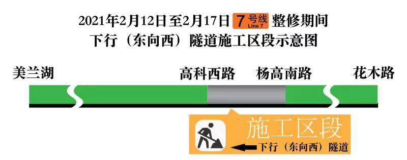 微信图片_20210205180744.jpg