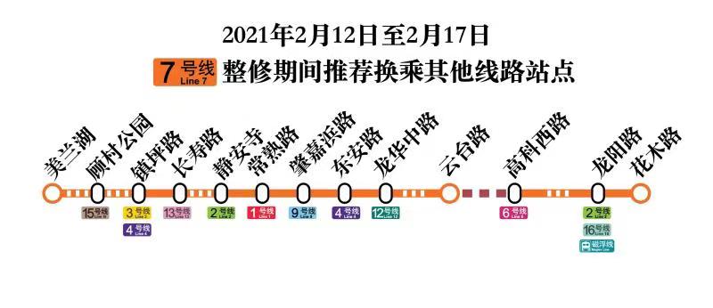 微信图片_20210205180735.jpg