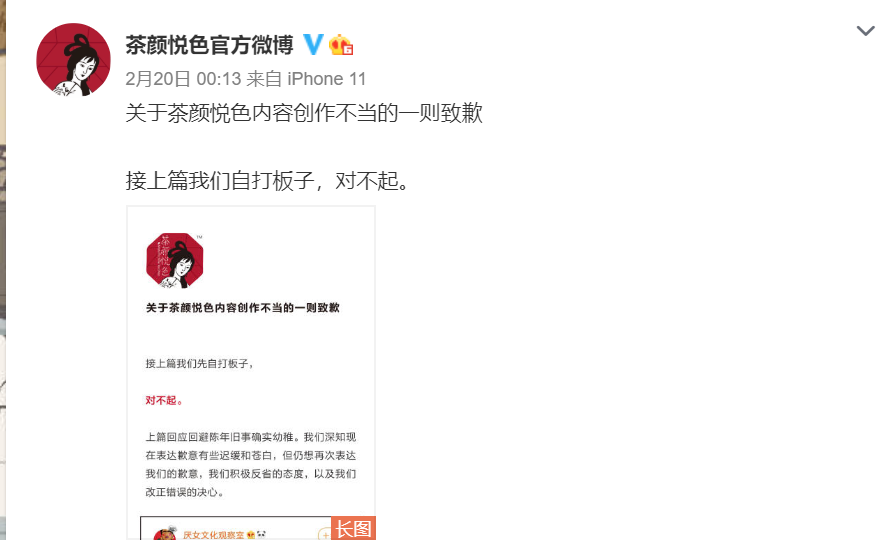 微信截图_20210221064346.png