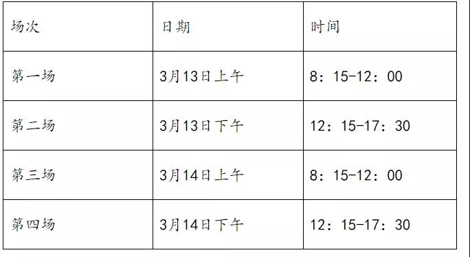 微信图片_20210225205448.jpg