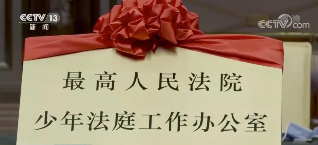 微信图片_20210303060352.jpg 微信图片_20210303060352.jpg