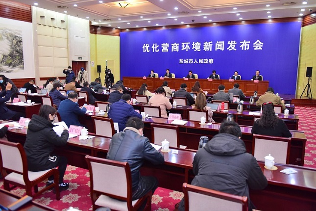 优化营商环境新闻发布会现场。.jpg