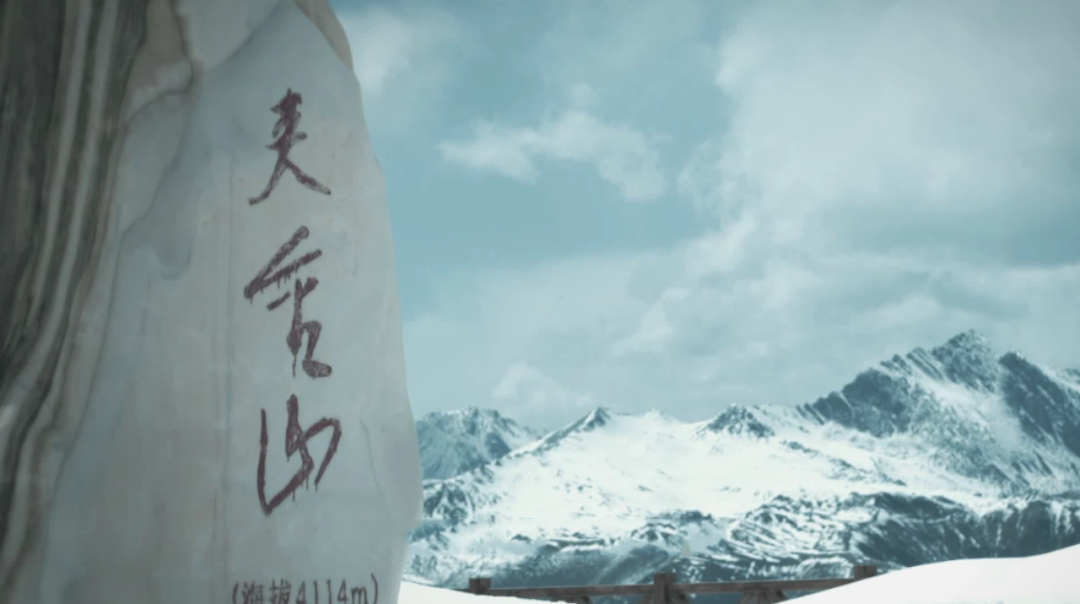 因战斗需要1935年6月12日中央红军先遣队开始向夹金山挺进