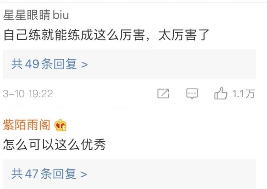 微信图片_20210314074023.jpg