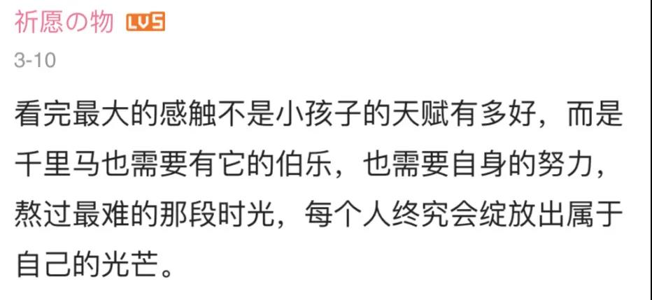 微信图片_20210314074158.jpg