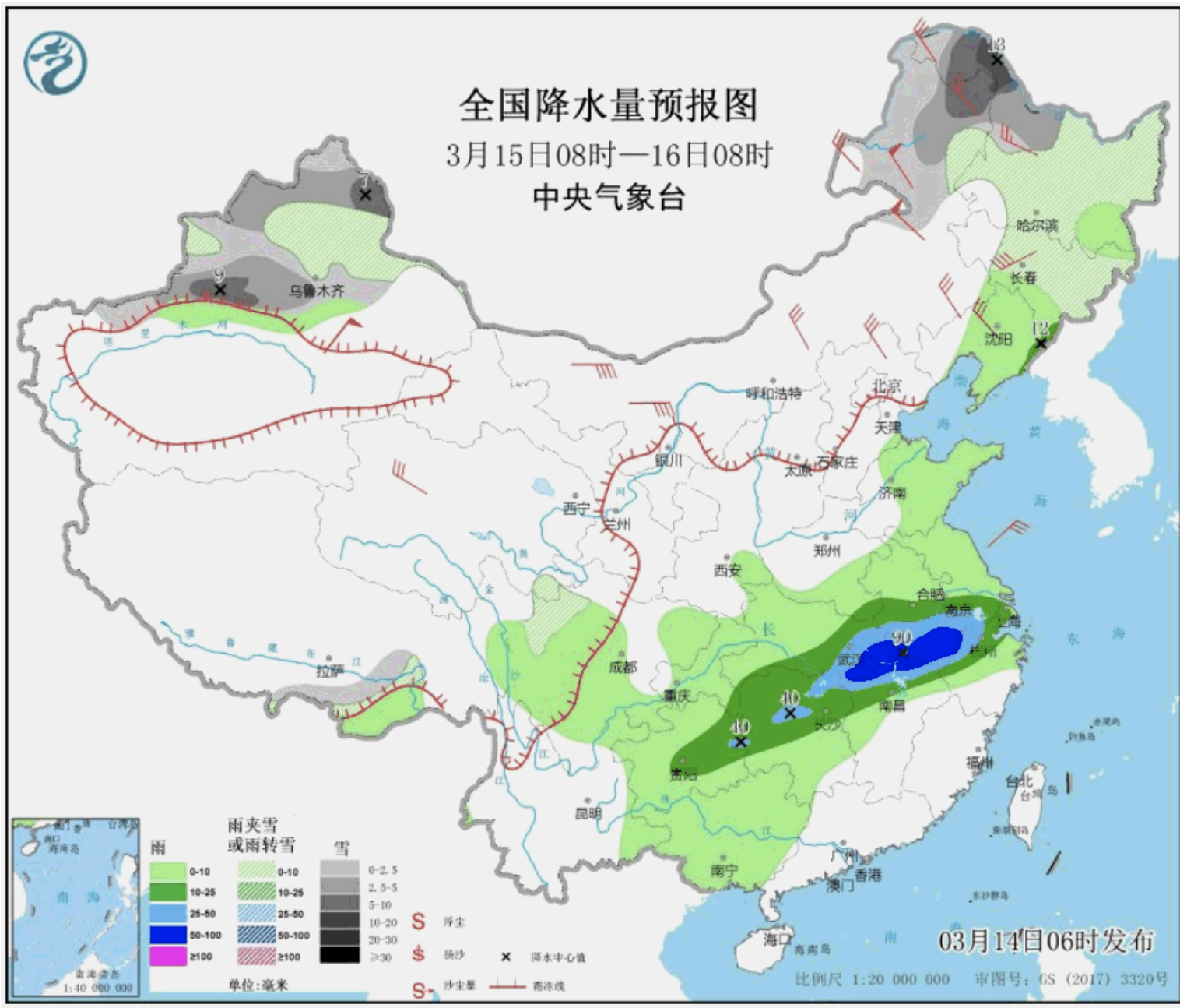 比常年提前一周申城已于3月10日入春