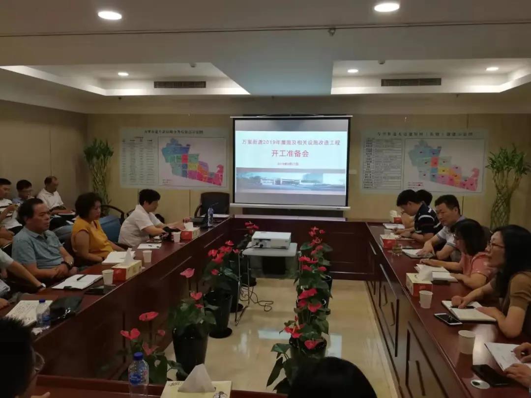 微信图片_20210314183500.jpg