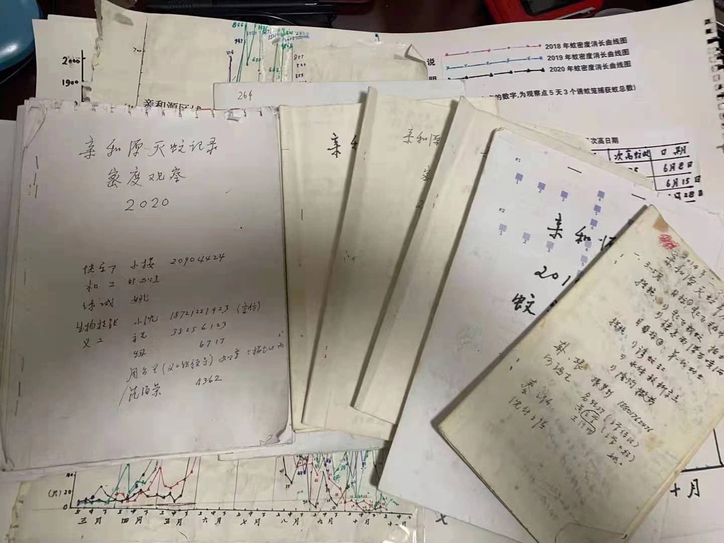 888.jpg