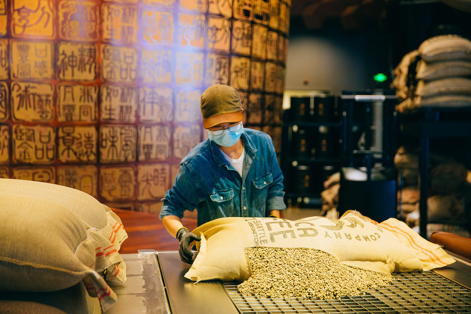 2022上海咖啡文化周开幕！打响咖啡“上海品牌”，共推人才“上海标准”，咖啡“上海指数”也即将发布……