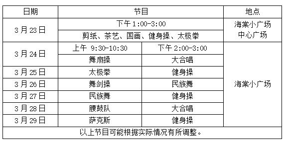 微信截图_20210323162308.jpg