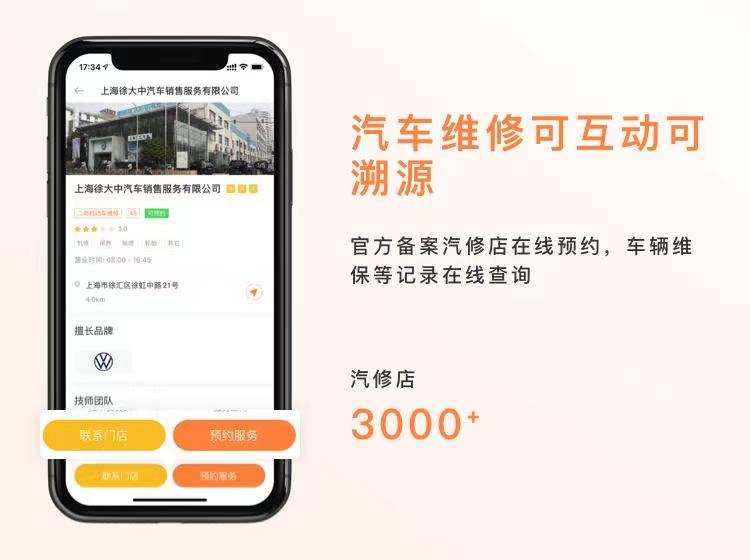 微信图片_20210324121657.jpg