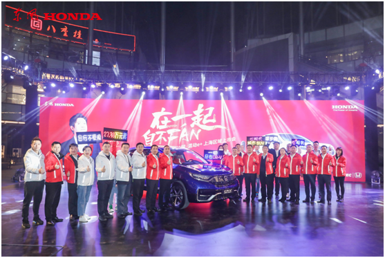 东本01.png 东本01.png