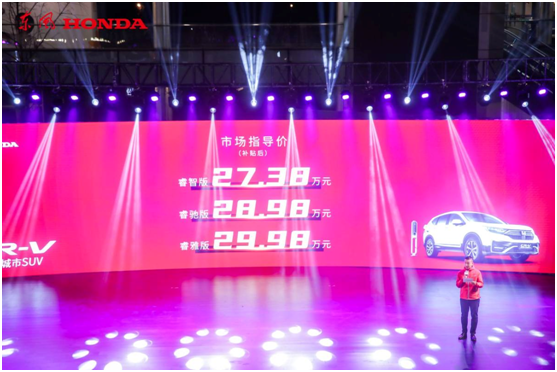 东本02.png 东本02.png