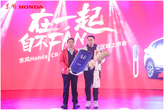 东本04.png 东本04.png