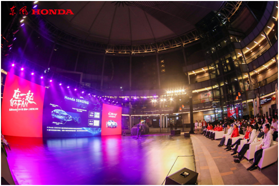 东本06.png 东本06.png