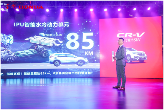 东本07.png 东本07.png