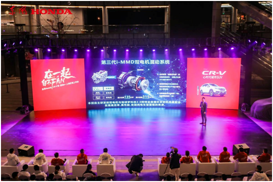 东本08.png 东本08.png