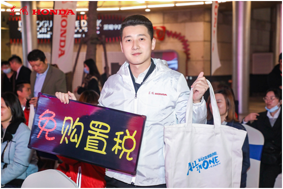 东本09.png 东本09.png