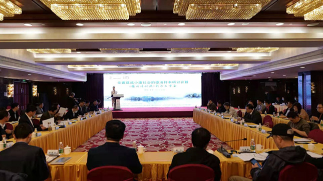 内2646d01a2f9812e78_副本.jpg 内2646d01a2f9812e78_副本.jpg