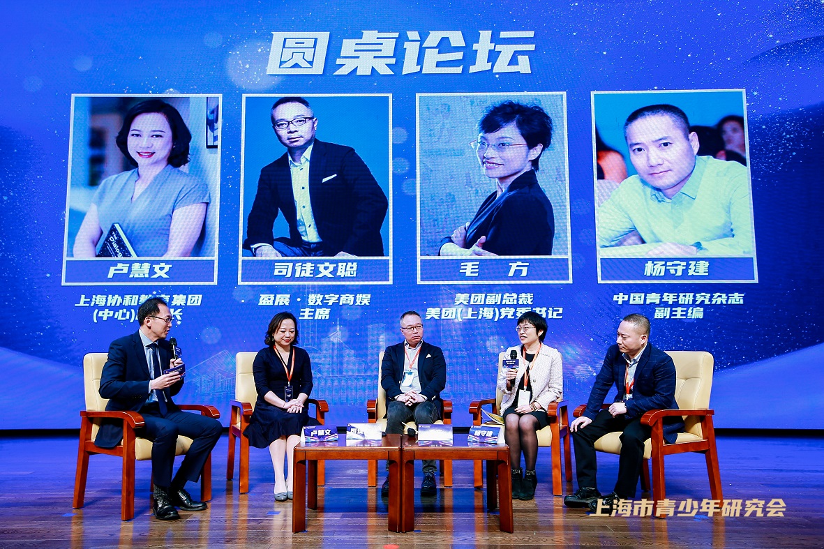 微信图片_20210331174907.jpg