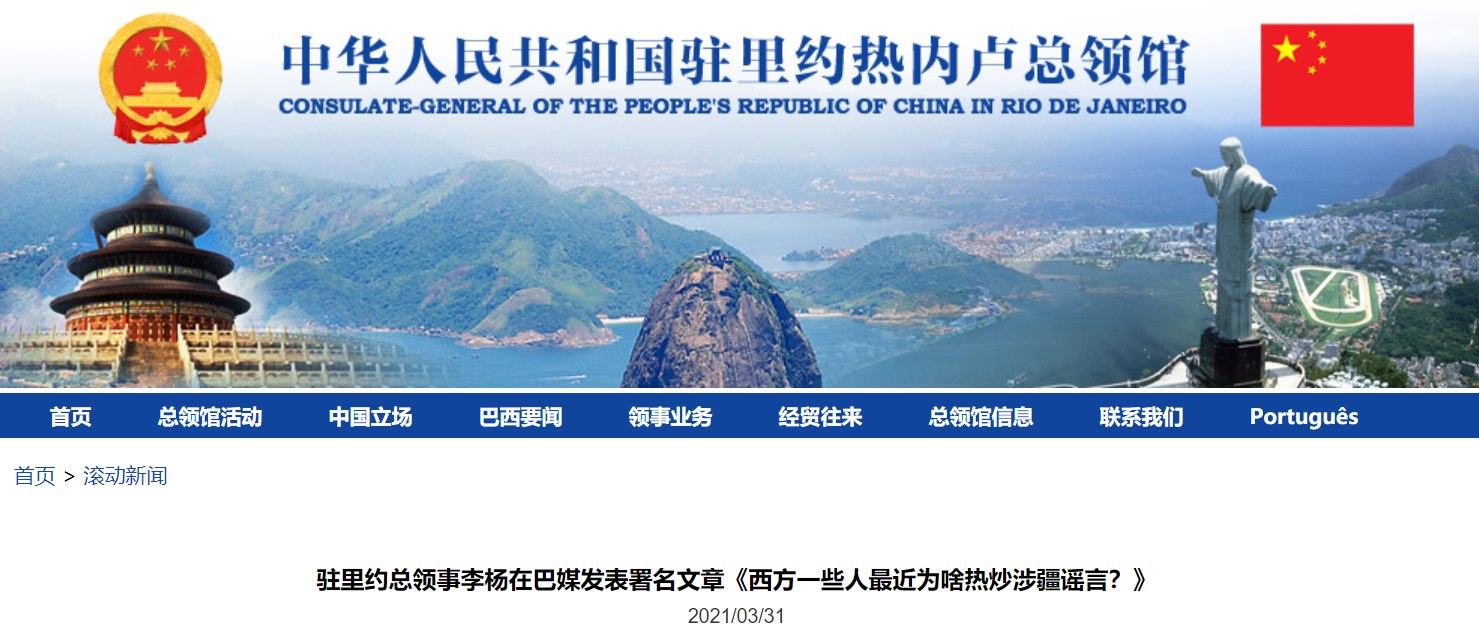 微信截图_20210401083235.png 微信截图_20210401083235.png