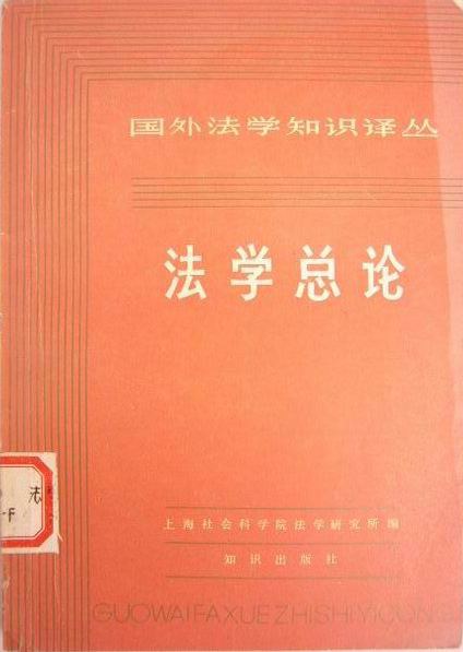 s28971141.jpg