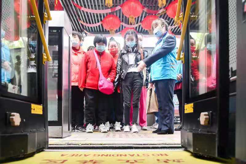 微信图片_20210402174425.jpg