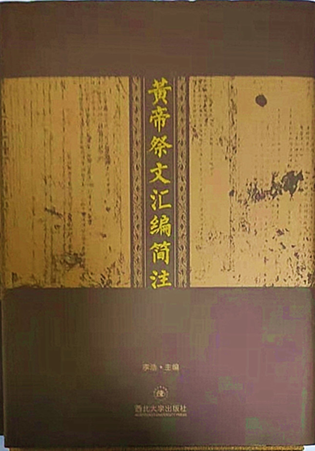 微信图片_20210403215141 - 副本.jpg