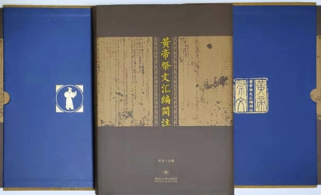 微信图片_20210403215148 - 副本.jpg