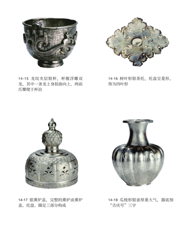 插图4.png