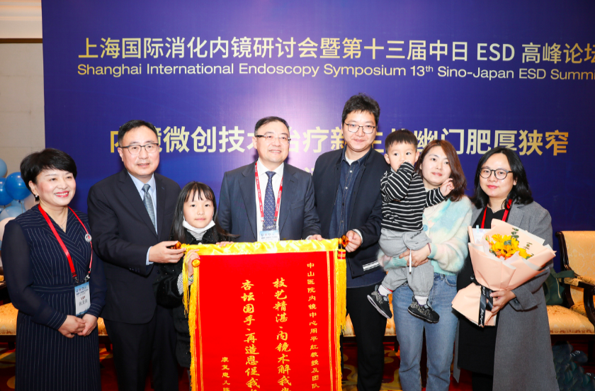 屏幕快照 2021-04-10 上午11.20.13.png