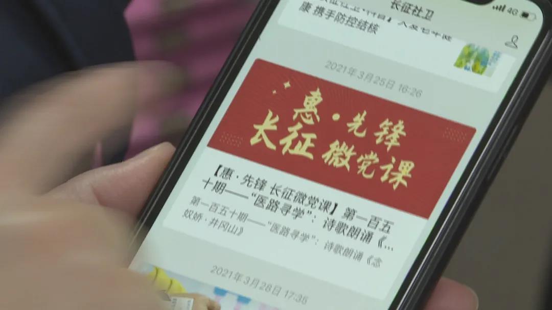 微信图片_20210414104603.jpg