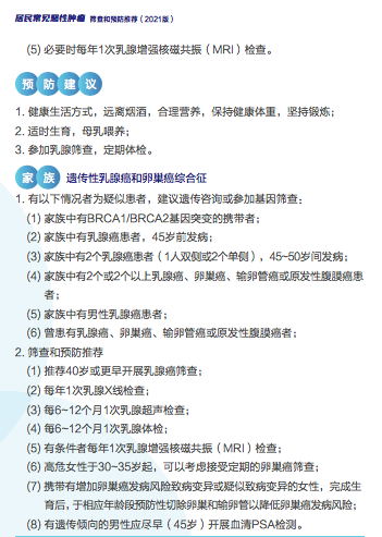 屏幕快照 2021-04-15 上午10.03.39.png