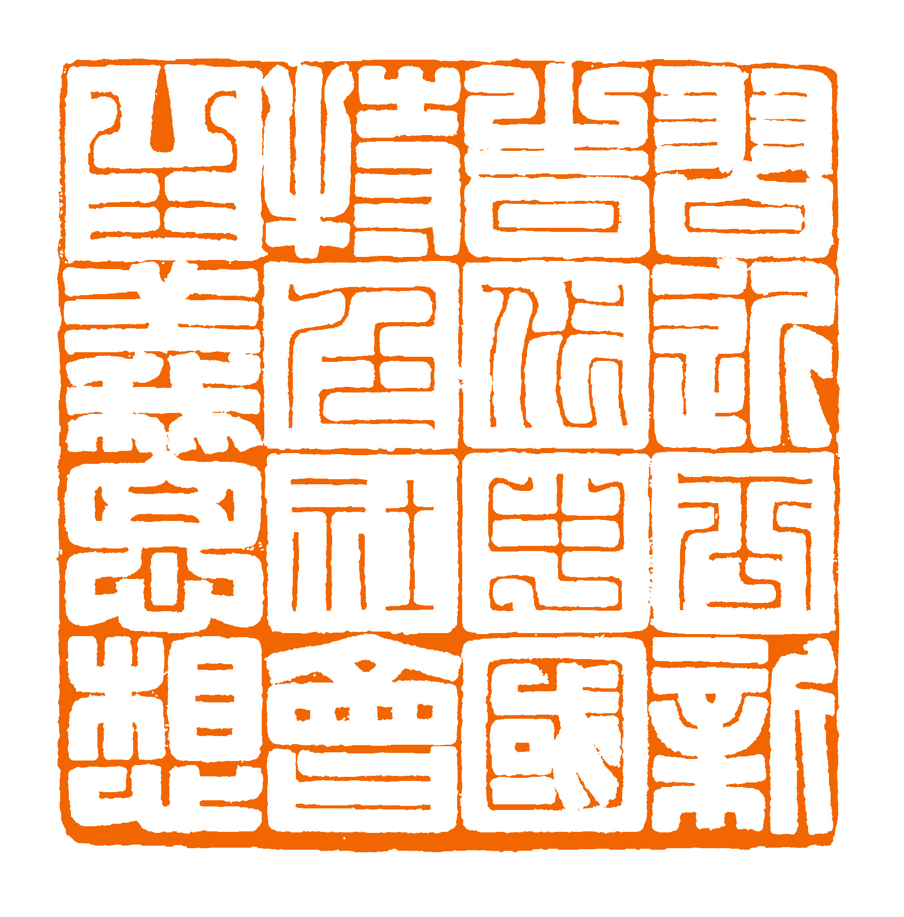 972322347.jpg