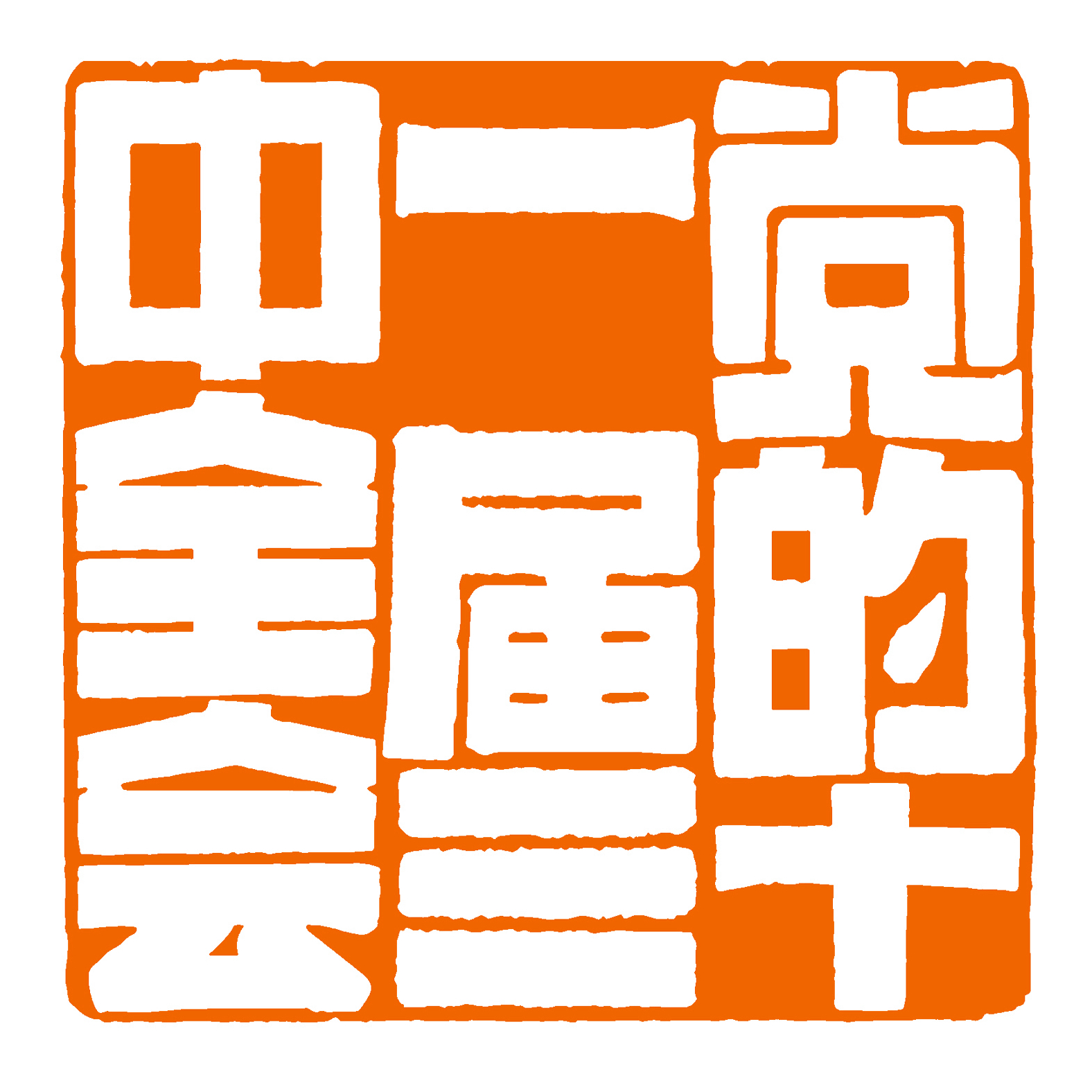 093_副本.jpg
