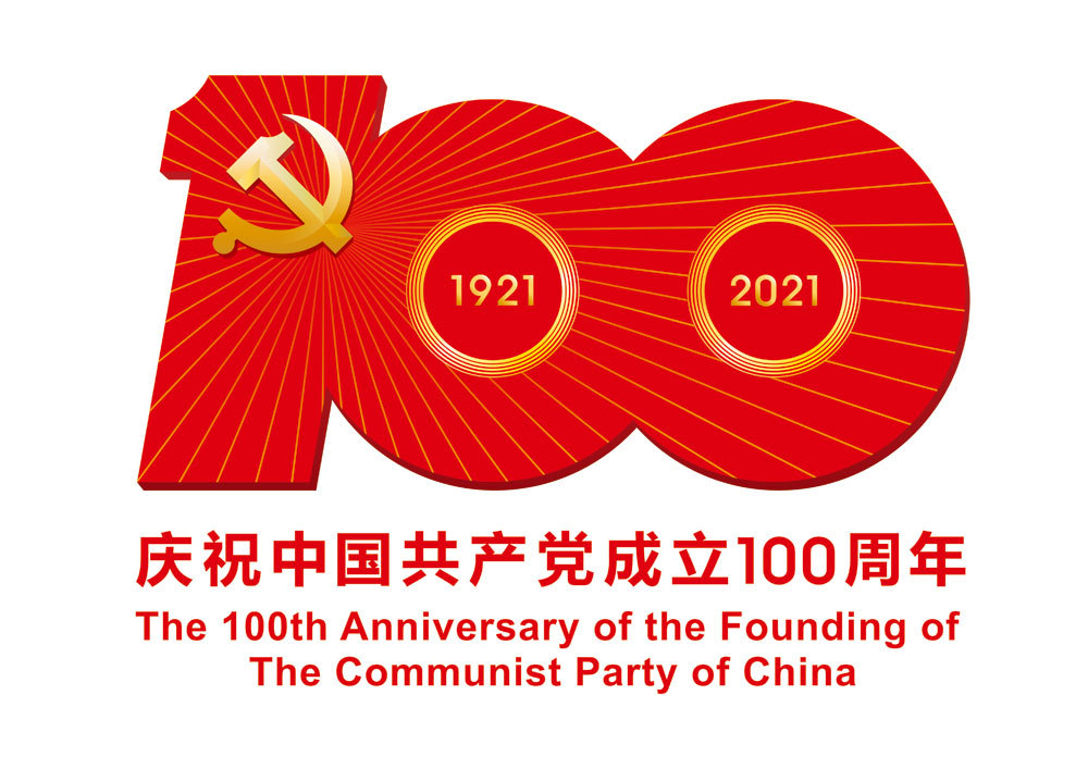 cdb92e2389524895aeb53979a7b4cbd7 (1).jpg